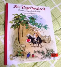 ヴィンテージ　ドイツ語絵本 ヴィンテージ ドイツ語絵本 ヴィンテージ ドイツ語絵本
