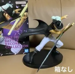 ONE PIECE BATTLE RECORD COLLECTION ミホーク