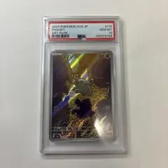 スペード様 リクエスト 3点 まとめ商品