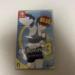 Switch Fit Boxing3 ユアパーソナルトレーナー