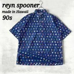 Schott レオパード ヒョウ柄 レーヨン ハワイアンシャツ S（M〜L位
