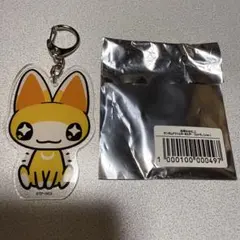 高嶺のなでしこ わたし色に染まれ アクリルキーホルダー にゃでしこ