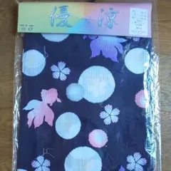 Item thumbnail for item 26ea1c89-9701-431f-b619-372209f3873e