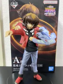 【セット】一番くじ 遊戯王 遊城十代&E•HERO フレイム•ウィングマン