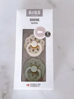 【新品未使用　未開封】BIBS ビブス おしゃぶり サイズ1