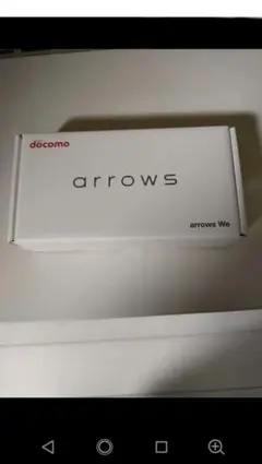 docomo arrows We F-51B パープル