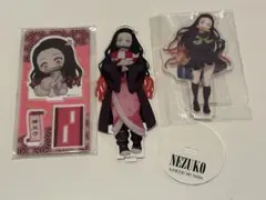 鬼滅の刃　竈門ねずこ　アクリルスタンド　キメツ学園　セット