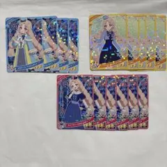 アイプリ　タマキ　セット