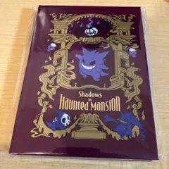 2026年最新】pokémon fairy taleの人気アイテム - メルカリ