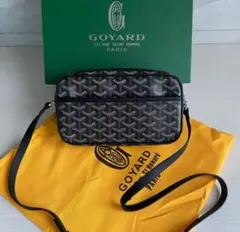 Item thumbnail for item 8eccd8ca-d0de-4391-b757-2eb3db8969f7