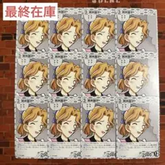 コナン TCG 鈴木綾子 C / ID 0308 B03053 12枚
