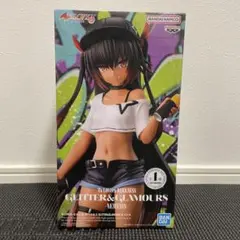 To LOVEる -とらぶる- ネメシス フィギュア　プライズ