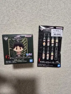 一番くじ 進撃の巨人 G賞 ちょこのっこフィギュア　I賞 ぽこっとちゃーむ