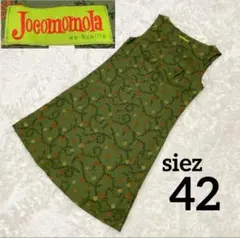 Item thumbnail for item ceee3d65-c095-4ca6-a4a1-df54763f2c65