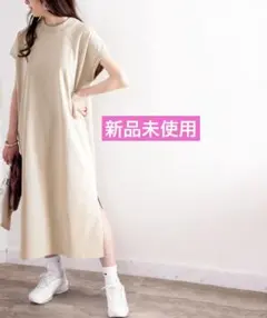 クラシカルエルフ バックプリント ノースリーブ マキシ丈 ワンピース ベージュ