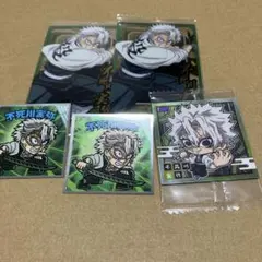 不死川実弥 カード・ステッカーセット