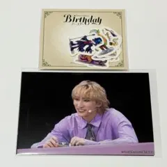 じゃがいも様 リクエスト 2点 まとめ商品