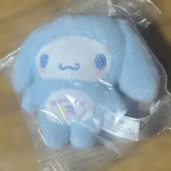 シナモロール シークレットマスコット　全身スーツ水色