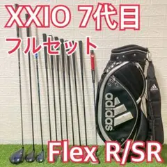 Item thumbnail for item af686ffc-c467-4c03-a3bf-2637cc23e5a5