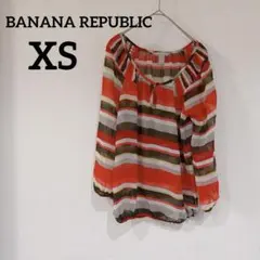 美品✨️BANANA REPUBLIC ストライプ 【XS】五分袖ブラウス