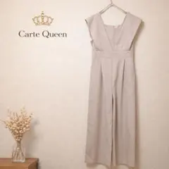 Carte Queen オールインワン M ベージュ ワイドパンツ Vネック