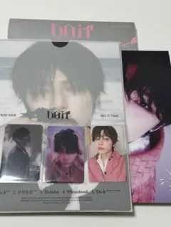 straykids DOIT フォトボード　レンチキュラー　トレカ　アイエン