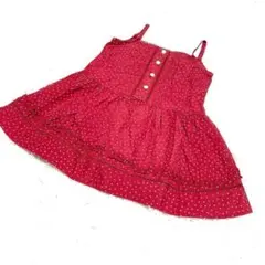 Item thumbnail for item 949309e1-d773-444a-8921-9ab9cde6f460