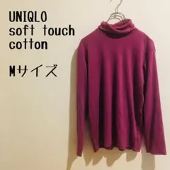 Item thumbnail for item 3bab69a8-be44-48fa-bec1-2837cb0556e8