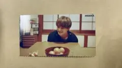 Myojo 厚紙　カード　浮所飛貴