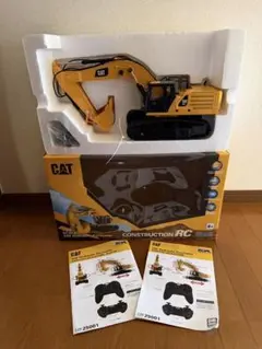 建機 VOLVO EC210 油圧ショベル 1/50 ミニチュア おまけ付き！ - メルカリ