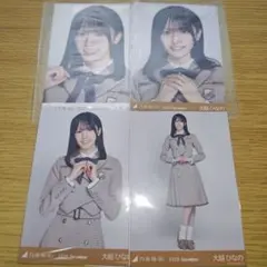 Item thumbnail for item 938e5016-54c9-403f-8f98-5189ed6ccae3