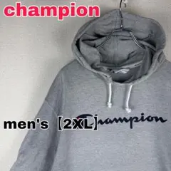 Z084【champion】スウェットパーカー【メンズ2X L】グレー