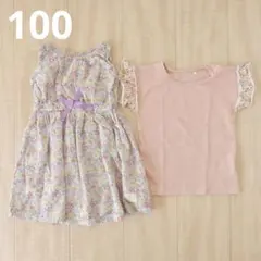 100 まとめ売り 小花柄 ワンピース 半袖 Tシャツ 女の子 子ども服 ピンク