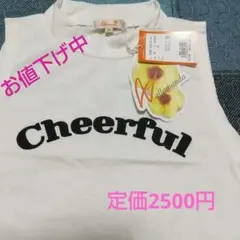 レディース 新品 ノースリーブ 白 夏 ホワイト 夏 可愛い