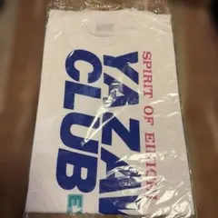 矢沢永吉 YAZAWA CLUB Tシャツ ホワイト