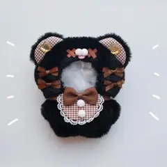 ちびぐるみ ぬい服 11cm ばってんくま ブラック×ブラウン きぐるみ