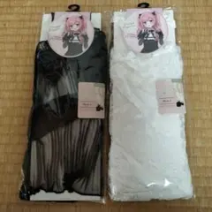 新品未開封　イモちゃん　リボンとフリルガーター付き花柄レースレッグ カバーセット