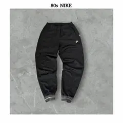 ★ 80s 青タグ Old NIKE ナイキ 刺繍ロゴ ジャージ トラックパンツ