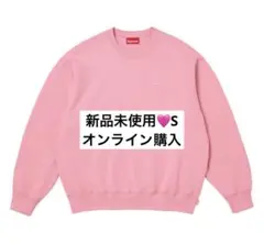 Sサイズ★Supreme Small Box Crewneck pink