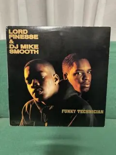 2025年最新】lord finesse レコードの人気アイテム - メルカリ