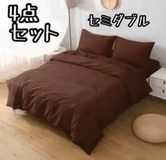 Item thumbnail for item a917b37a-336d-4e18-af11-82667740e6a8