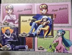 ワンピース バースデーカード 麦わらストア 5枚セット