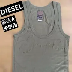 DIESEL タンクトップ　ミリタリーのサムネイル
