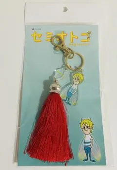 Item thumbnail for item 297eaef2-7f4b-498d-8a3a-ff221e12f73d