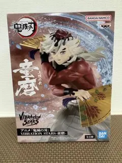 2025年最新】VIBRATION STARS 童磨の人気アイテム - メルカリ