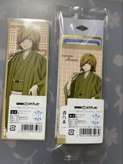 弱虫ペダル 青八木一 DMMスクラッチ 2点セット