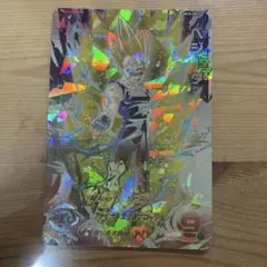2026年最新】um10-sec3 ベジータの人気アイテム - メルカリ
