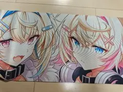 新品未使用 在庫ラスト FUWAMOKO プレイマット