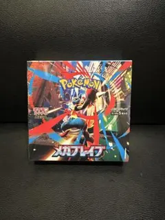 メガブレイブ 1box ポケモンカード シュリンク ペリペリなし - メルカリ