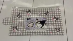 Item thumbnail for item 30bd8c83-7fe1-49cf-9fca-dfdfdebda8d5